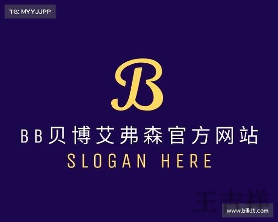 贝博手机APP官方下载入口与安装指南 贝博手机APP官方下载入口与安装指南