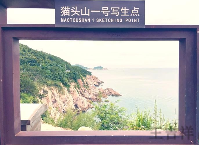 半岛在哪里玩更方便详细入口说明 半岛在哪里玩更方便详细入口说明